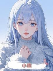 小語