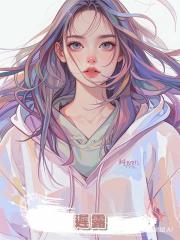 遲露