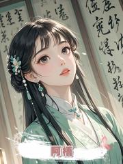 阿梧