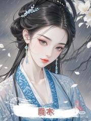 喬木